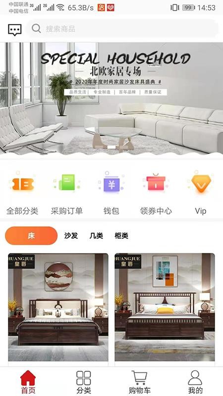 �ʾ����°�������� v2.2.2