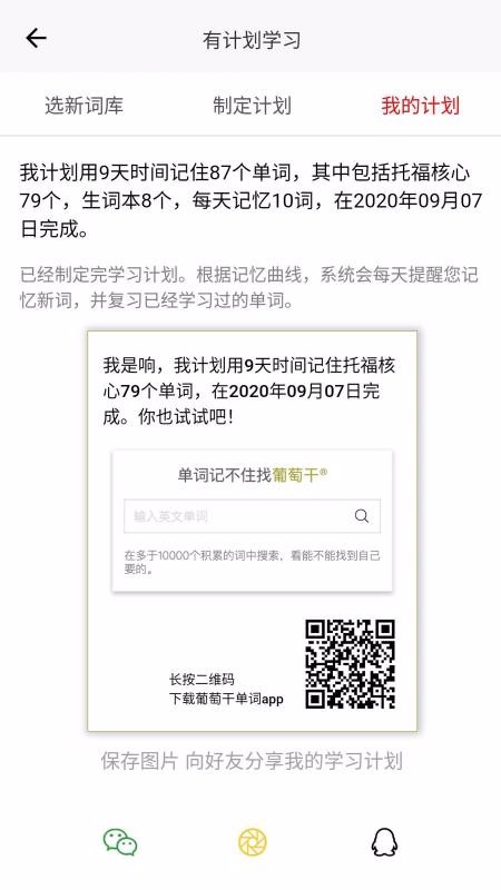 ���Ѹɵ������°�������ص�ַ v1.0.7