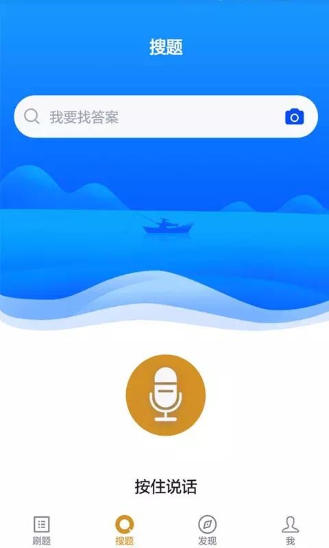 ���п���������°�������� v3.0.1