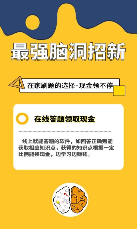 ��ǿ�Զ����°����ص�ַ v1.0.2