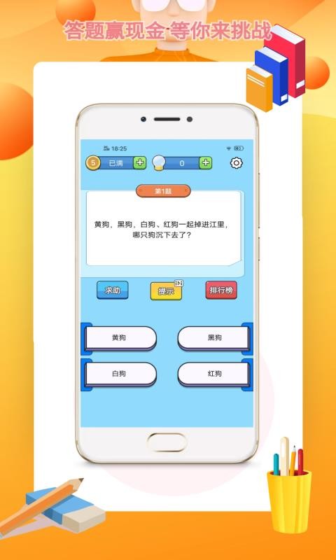 ��ǿ�Զ����°����ص�ַ v1.0.2