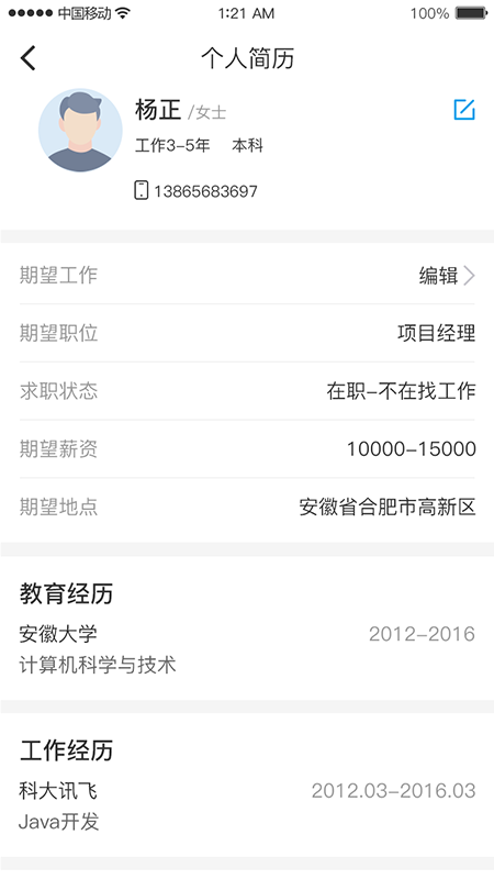 �격ְƸ��׿������ v1.0.5