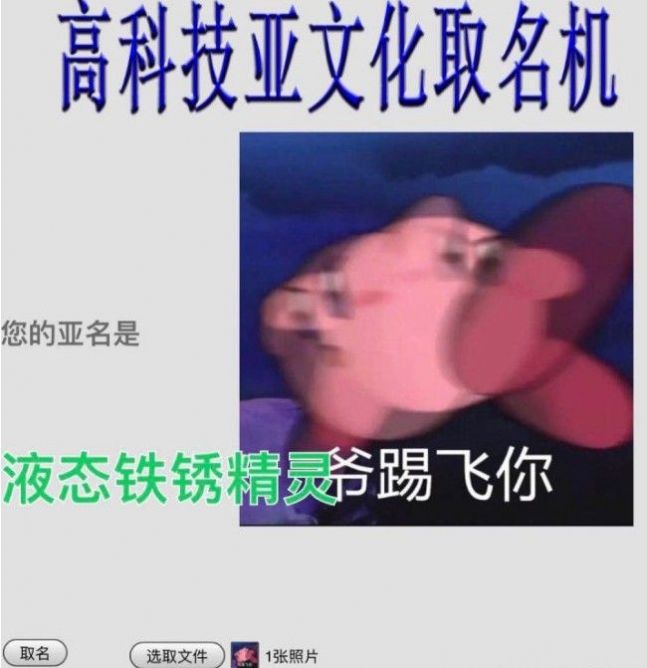 �߿Ƽ����Ļ�ȡ�������ӵ�ַ v