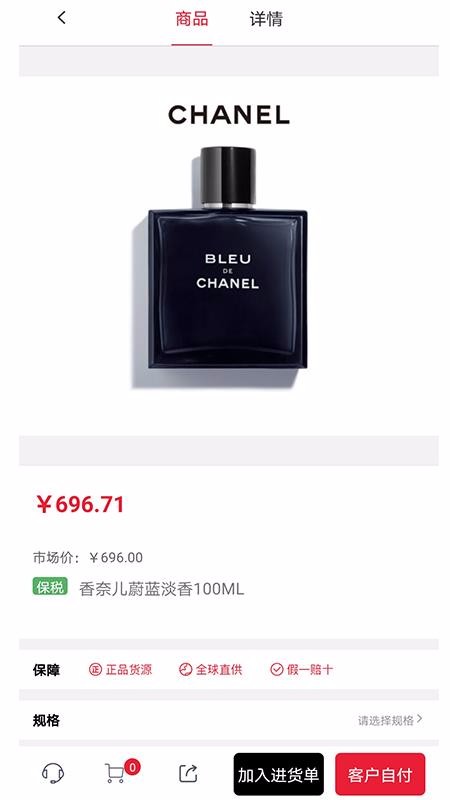 ôô�պ������°�������ص�ַ v1.0.0