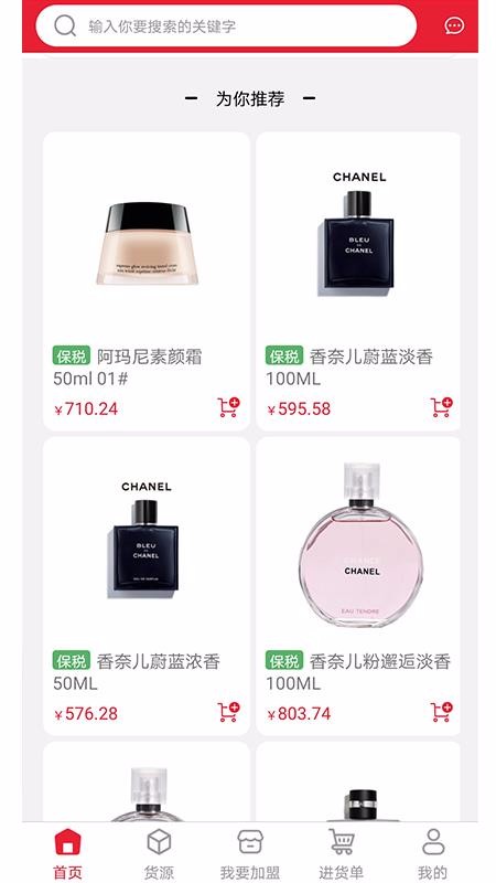 ôô�պ������°�������ص�ַ v1.0.0