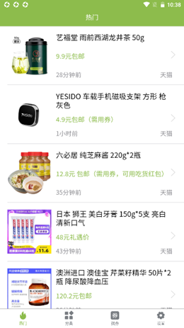 ��ũ����׿���°����� v1.0.0