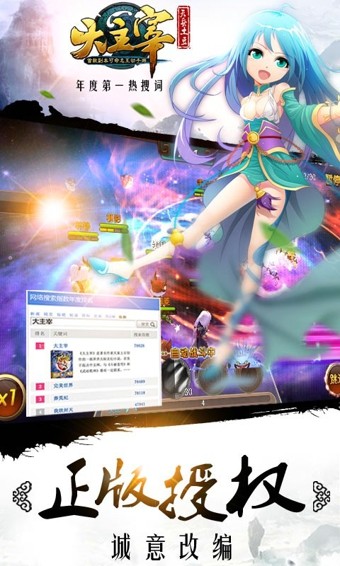 �����װ�׿���°����� v1.1.0