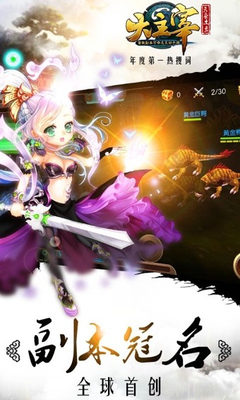 �����װ�׿���°����� v1.1.0