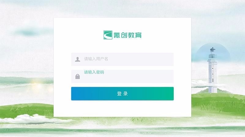 �������°�������ص�ַ v3.3.12