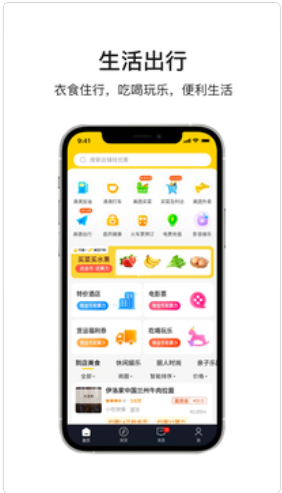 ��ৰ�׿���°����� v1.0.7