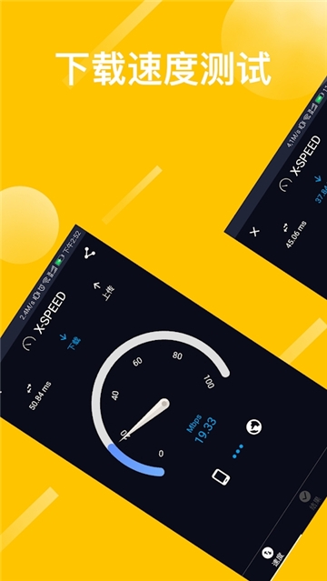 WiFi����ʦ��׿������ v1.0