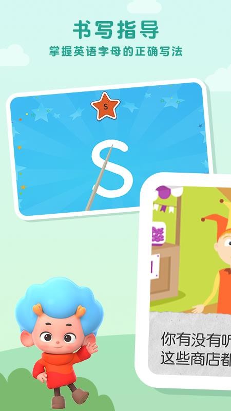 ��ĸħ��ʦ���°�������ص�ַ v1.2