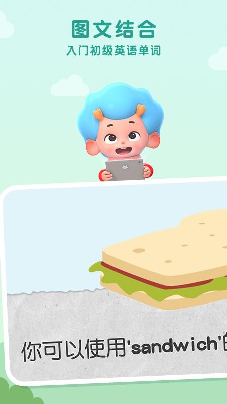 ��ĸħ��ʦ���°�������ص�ַ v1.2