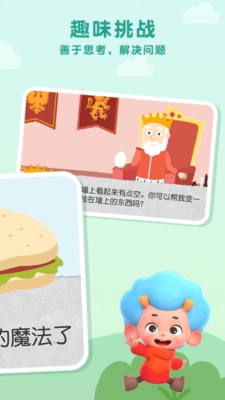 ��ĸħ��ʦ���°�������ص�ַ v1.2