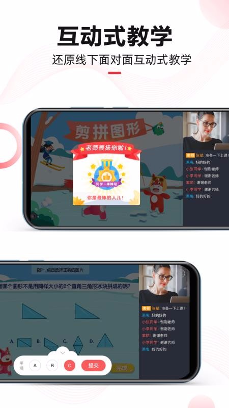 ΢ʦ���°�������ص�ַ v1.0.7