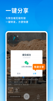 ���������׿������ v1.0