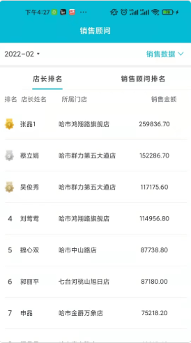 �������ְ�׿���°����� v1.4.6