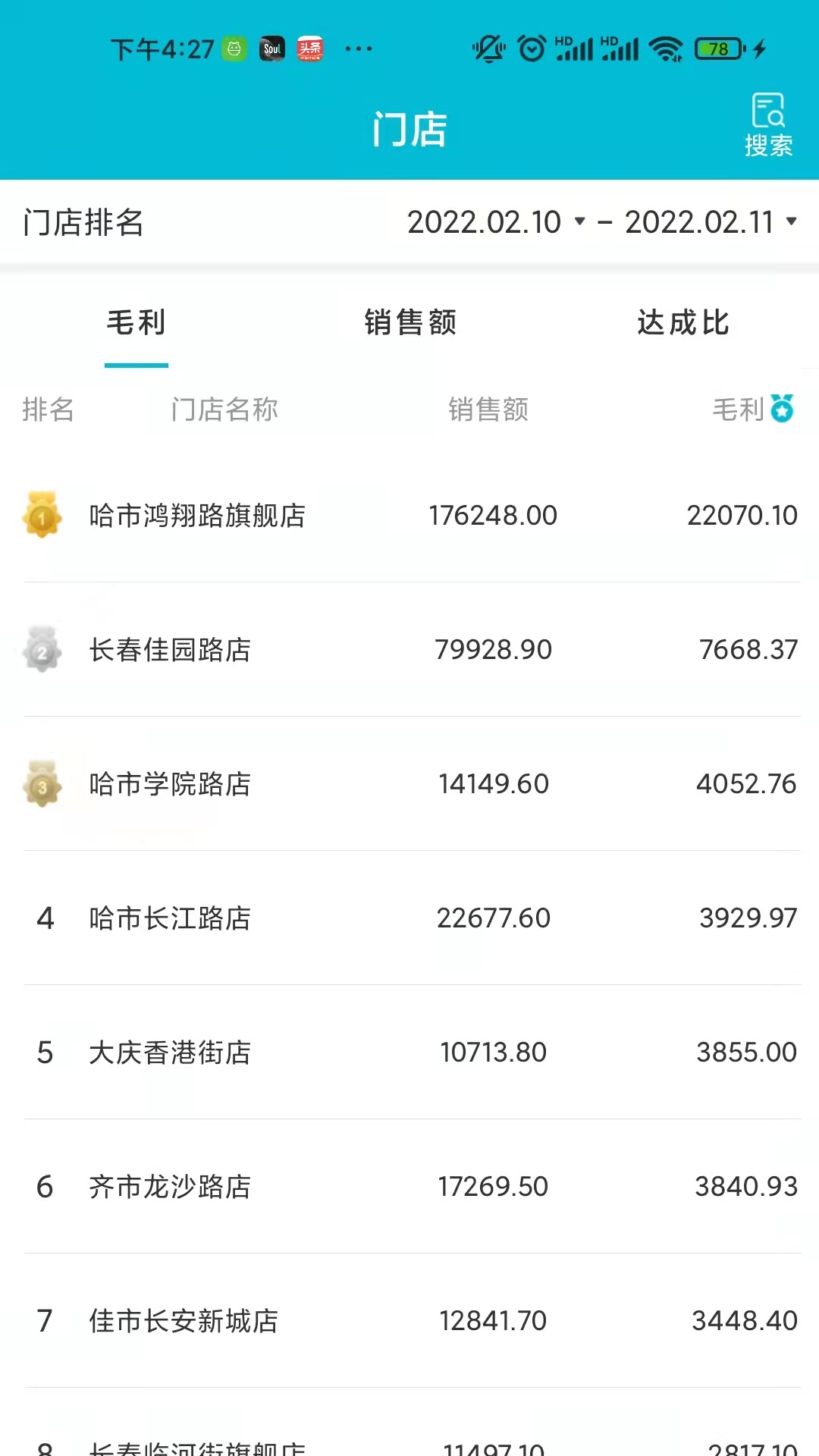 �������ְ�׿���°����� v1.4.6