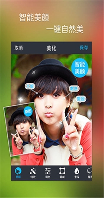 ���������׿������ v3.5.1.84