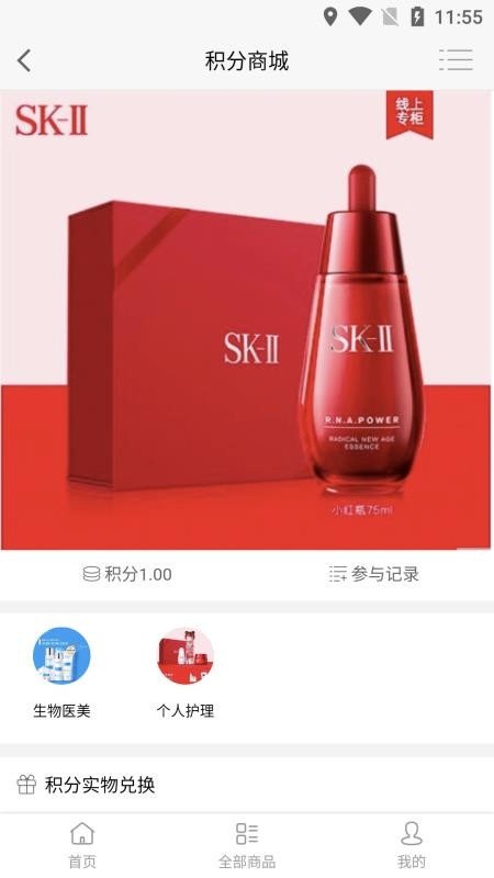 �ں��������°�������ص�ַ v1.1.4