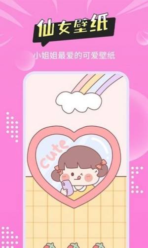 �м�ͷ���ֽ��ȫ��׿������ v1.1.2