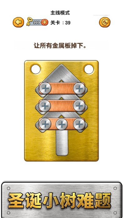 ��˿��������׿�������� v1.0.1