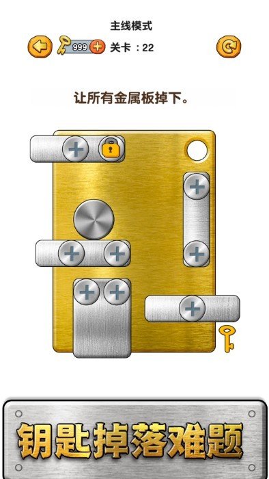 ��˿��������׿�������� v1.0.1