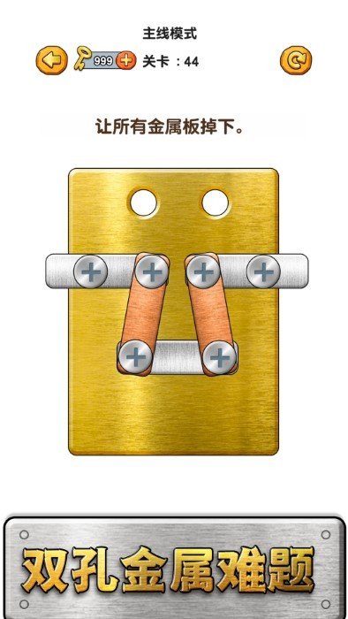 ��˿��������׿�������� v1.0.1