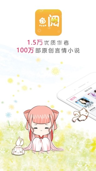 �������С˵�Ķ����ֻ�apk��װ������ v2.2.0