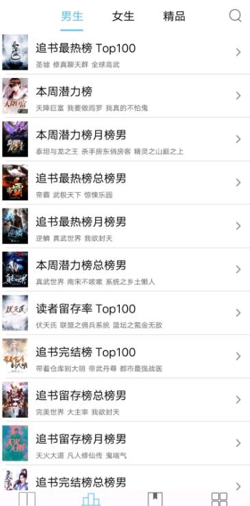 �ö����С˵�����°�������ص�ַ v1.1