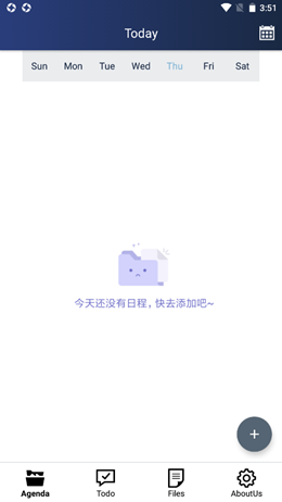 �嵥�ļ�С�ܼҰ�׿���°����� v1.0