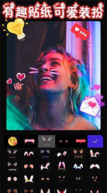 VDC�����׿������ v1.0