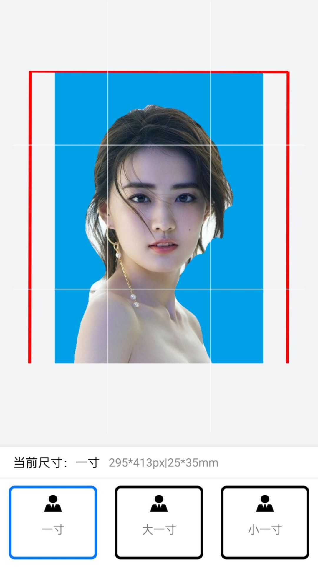 ֤��������������ʦ��׿������ v1.01