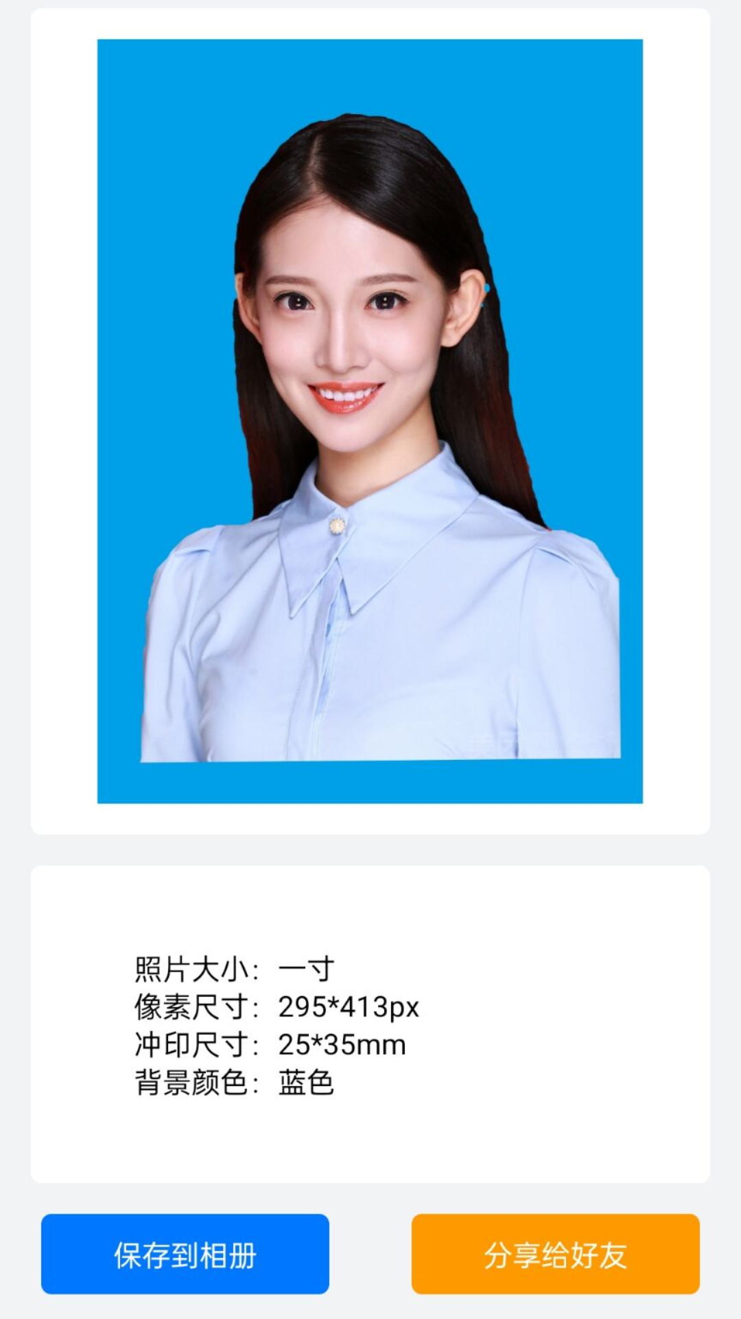 ֤��������������ʦ��׿������ v1.01