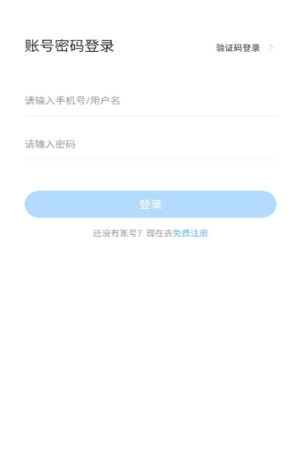 С�����Ұ�׿���°����� v2.2