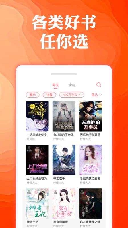 ����ȫ�����С˵���°氲׿���� v1.1.5