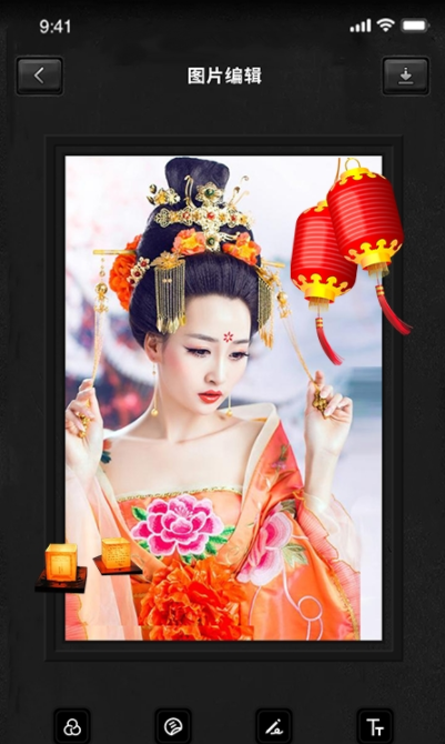 DZ�����˾���׿������ v1.4