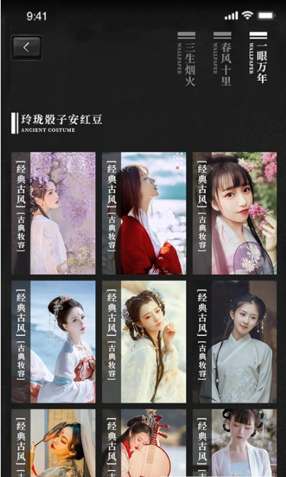 DZ�����˾���׿������ v1.4