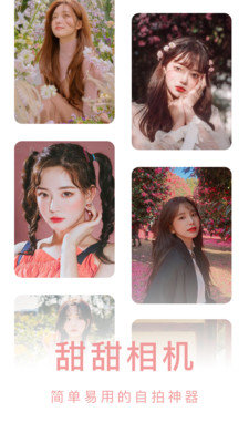 �������������׿������ v2.1