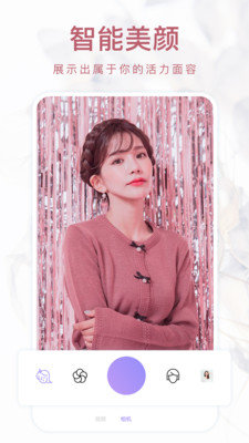 �������������׿������ v2.1