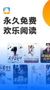 ���ֵ�����׿����Ķ����°����� v1.0.0