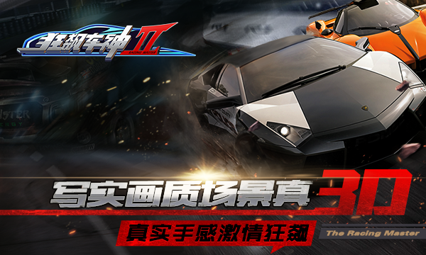 ��쭳���׿���°� v2.0.0