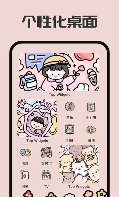 Ԫ������С������°����� v1.0.1