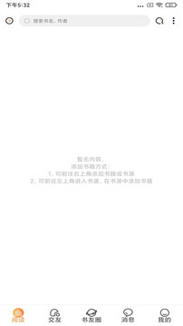 ��ɫ���׿����Ķ����°����� v1.3.13