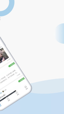 �׶��۲찲׿���°����� v2.9.1