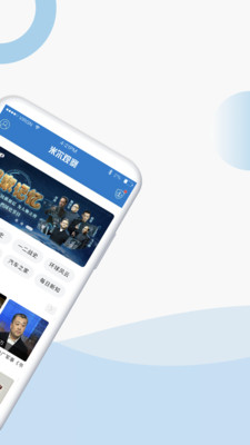 �׶��۲찲׿���°����� v2.9.1