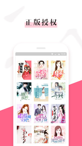 ӣ�����С˵���°�������ص�ַ v1.0.1