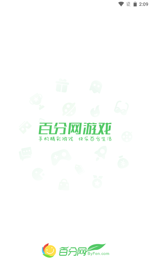 �ٷ�����Ϸ���Ӱ�׿���°����� v5.7.8