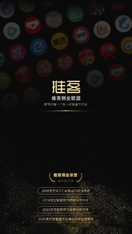 �ƿ�Ӷ�����˰�׿���°����� v0.0.9