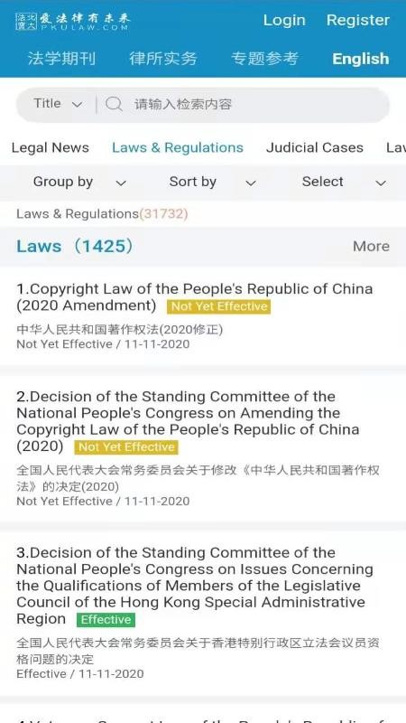 ���󷨱����°�������ص�ַ v7.1